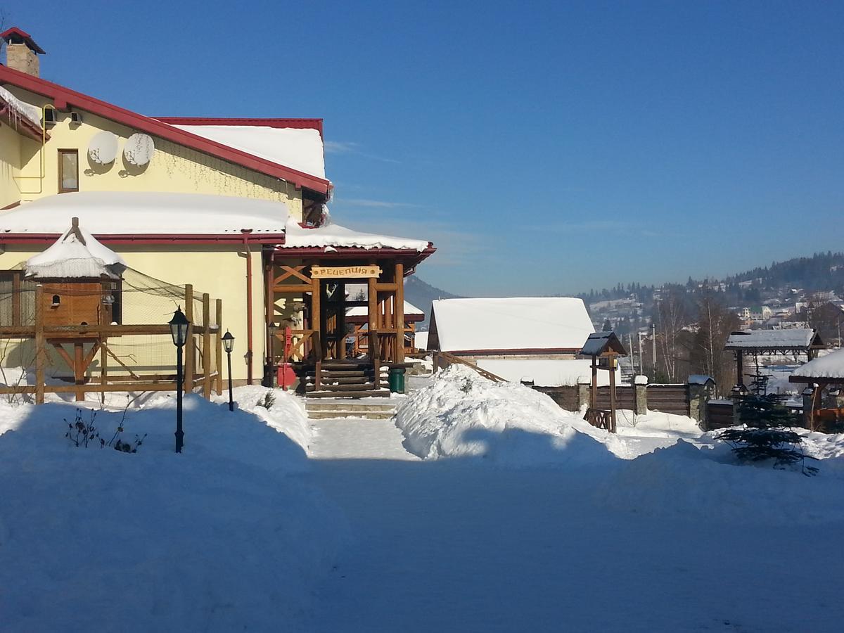 Slovyanka Hotel Slavske Exterior photo